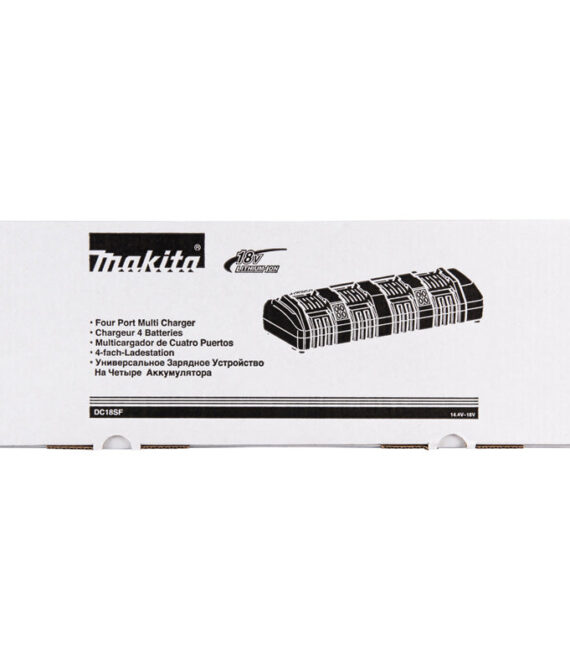 Superfood Glow Priming Moisturiser