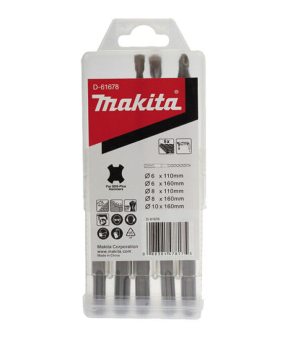 Coffret de 5 Forets 2 taillants MAKITA D-61678 à emmanchement SDS-Plus (Gamme économique)