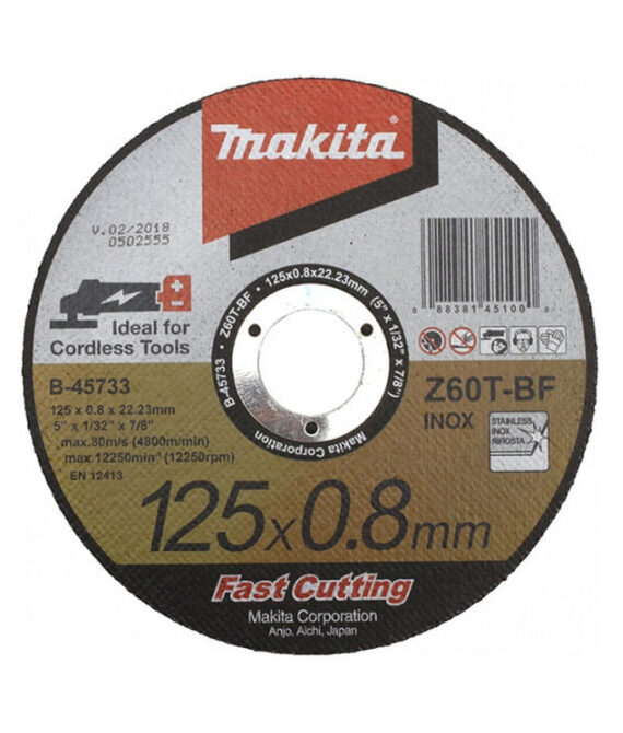 Disque à tronçonner métal et inox pour meuleuses à batterie MAKITA E-22953